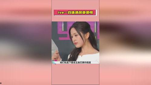 娱乐吃瓜酱推荐歌曲视频,盘点热门歌曲，一起沉浸音乐盛宴！