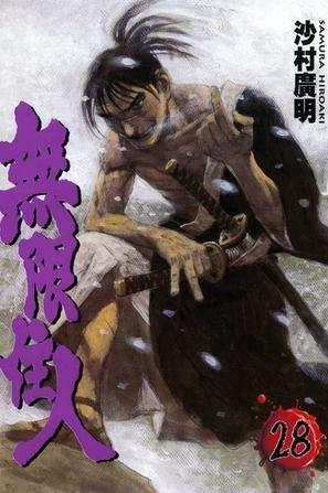 无限住人背景,无限住人的奇幻都市生活