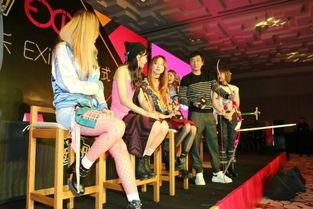 香蕉娱乐签约EXID,开启女团新篇章